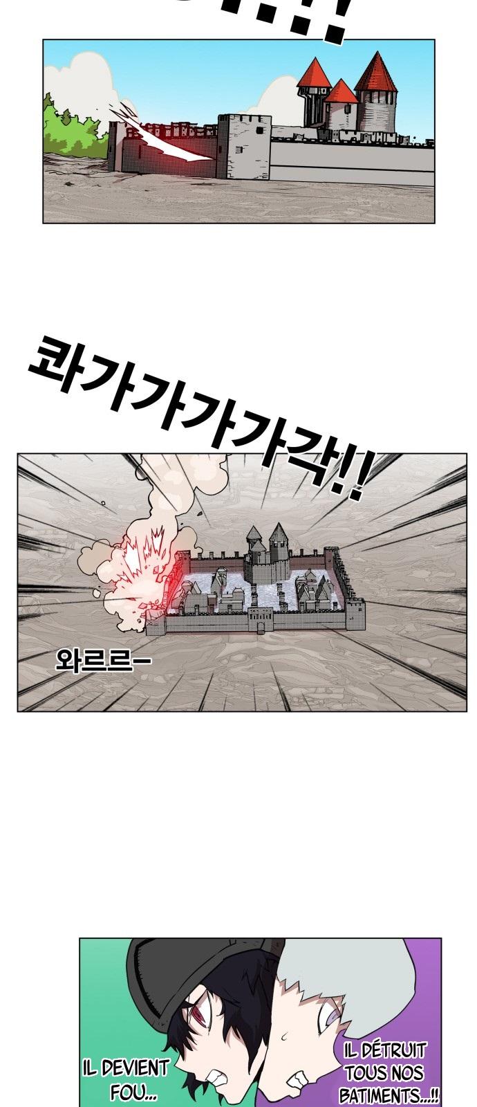 Read Hardcore Leveling Warrior FR Manga Online