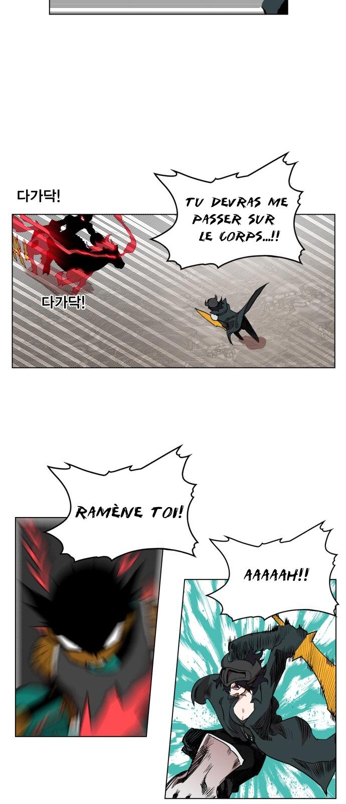 Read Hardcore Leveling Warrior FR Manga Online