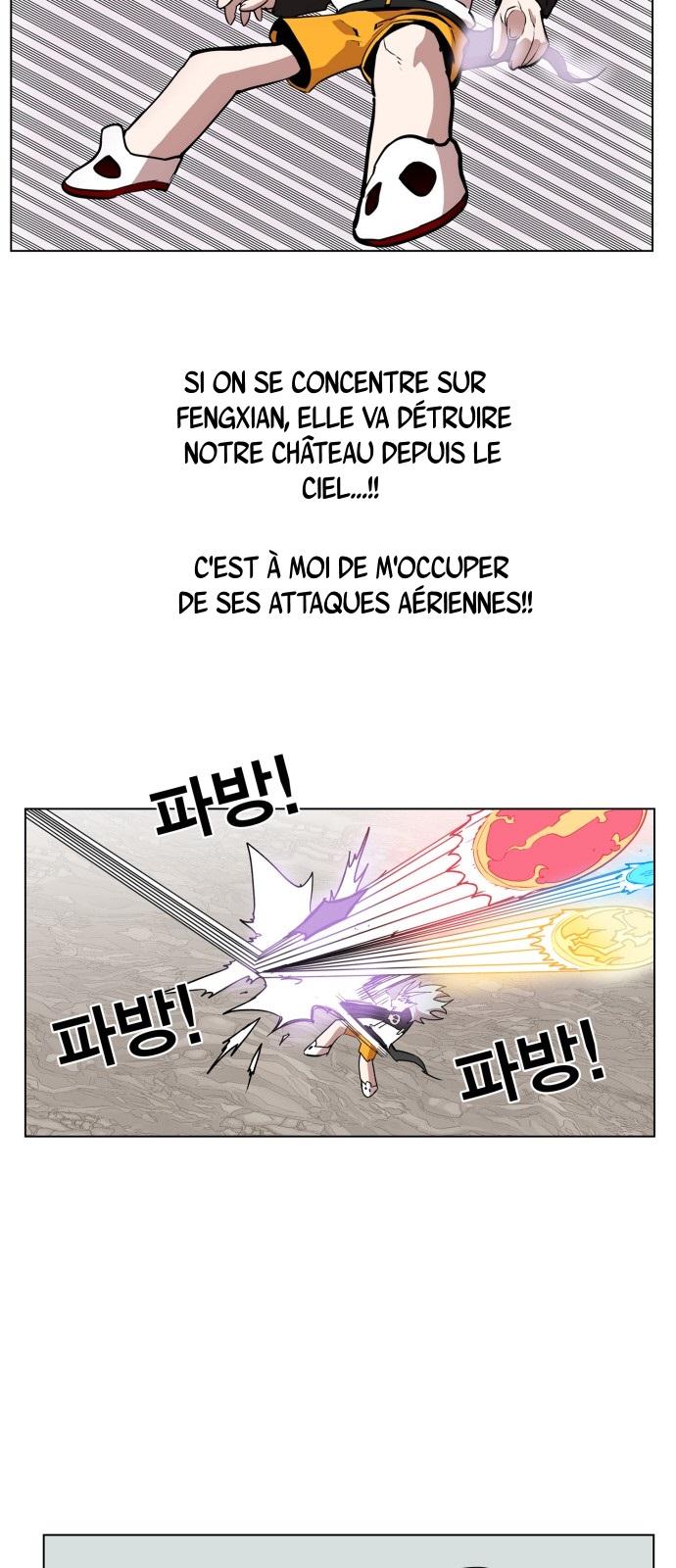 Read Hardcore Leveling Warrior FR Manga Online