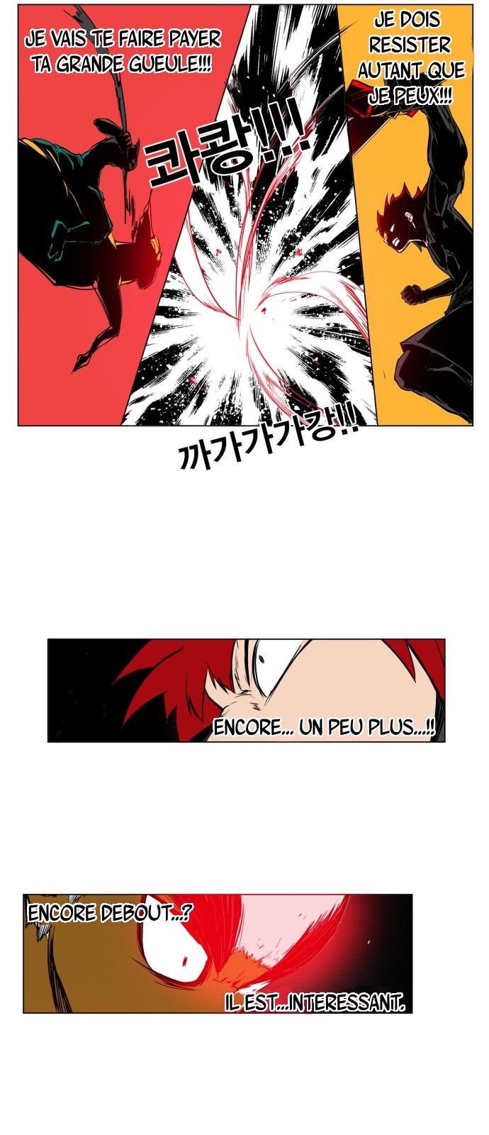 Read Hardcore Leveling Warrior FR Manga Online