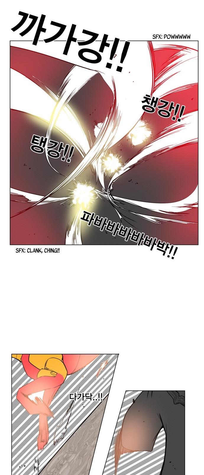 Read Hardcore Leveling Warrior FR Manga Online