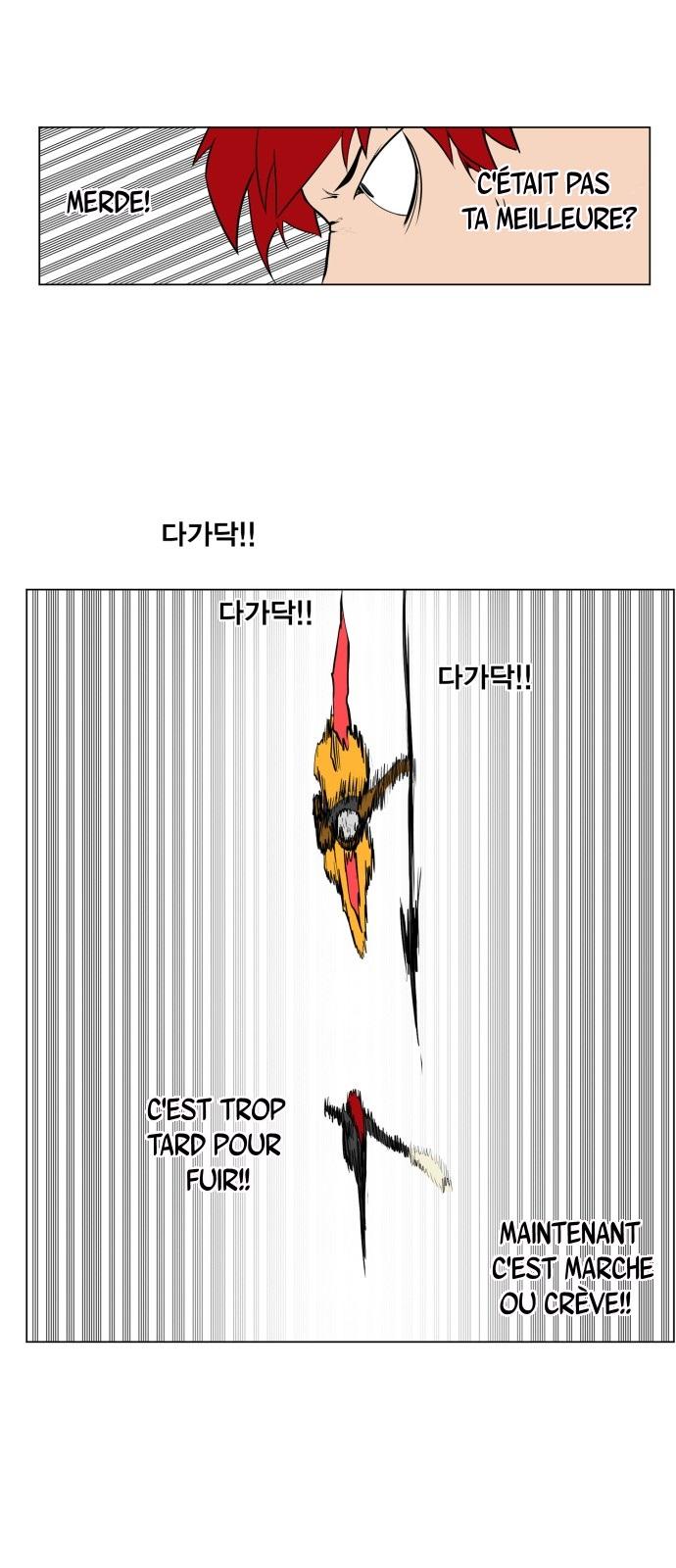 Read Hardcore Leveling Warrior FR Manga Online