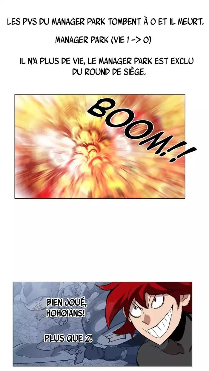 Read Hardcore Leveling Warrior FR Manga Online