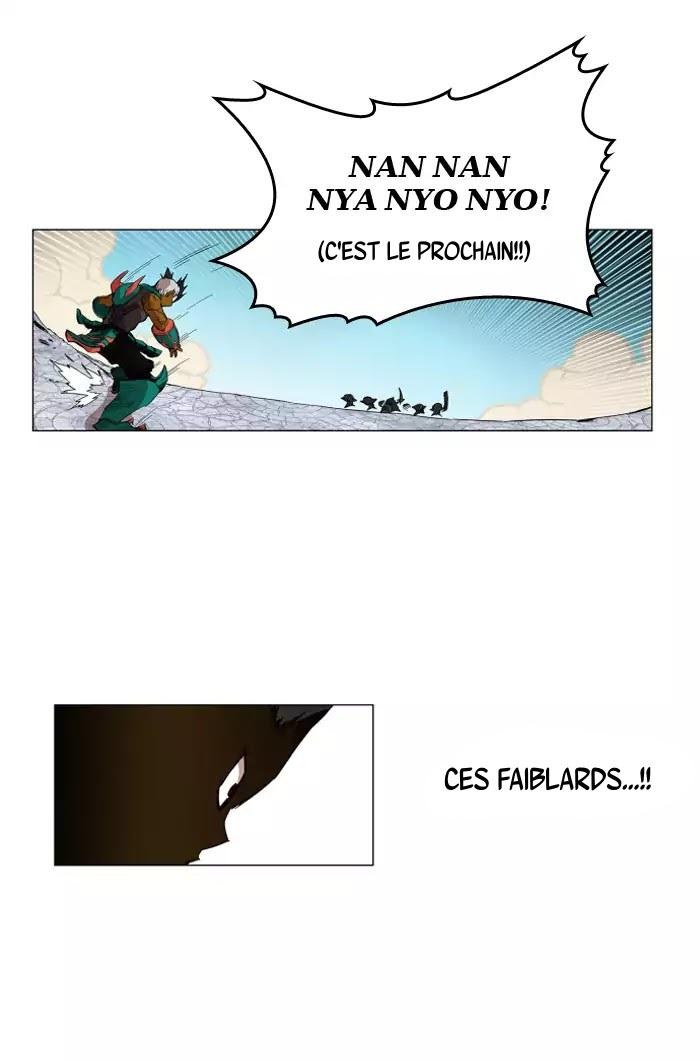 Read Hardcore Leveling Warrior FR Manga Online