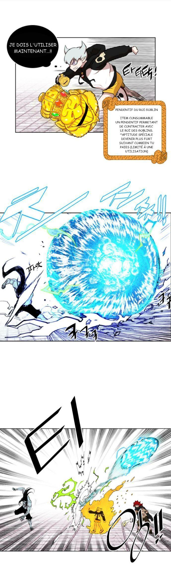 Read Hardcore Leveling Warrior FR Manga Online
