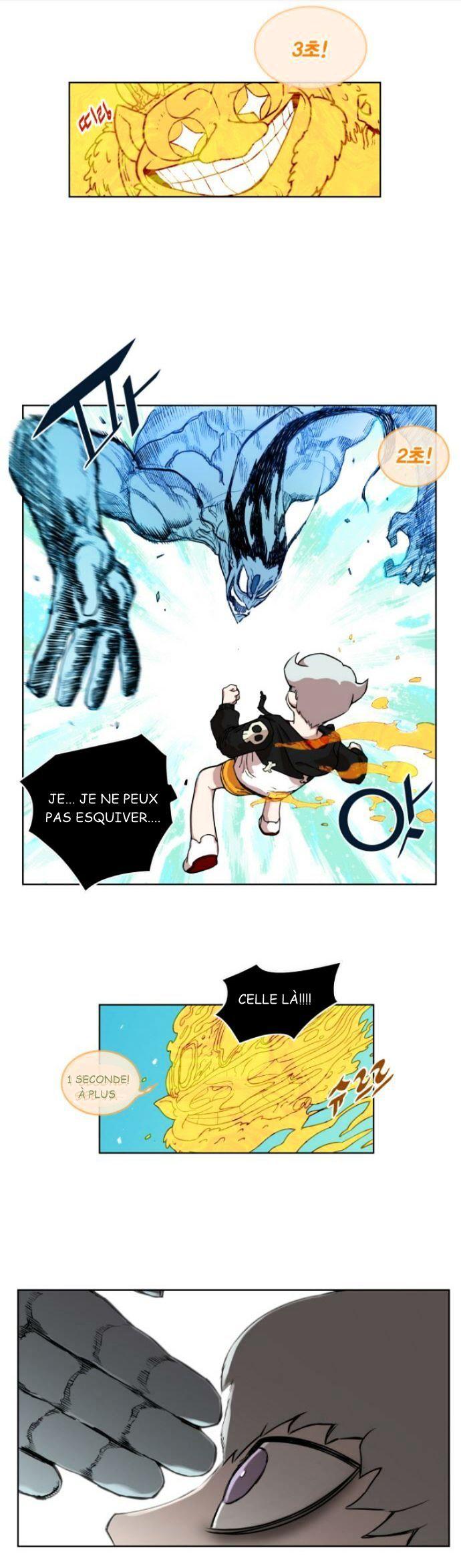 Read Hardcore Leveling Warrior FR Manga Online