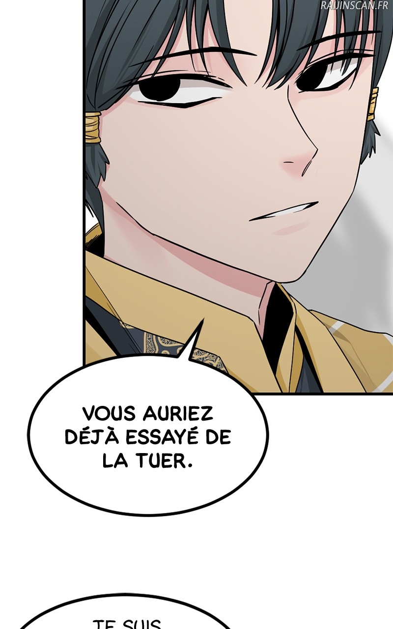 Read Hero Killer FR Manga Online