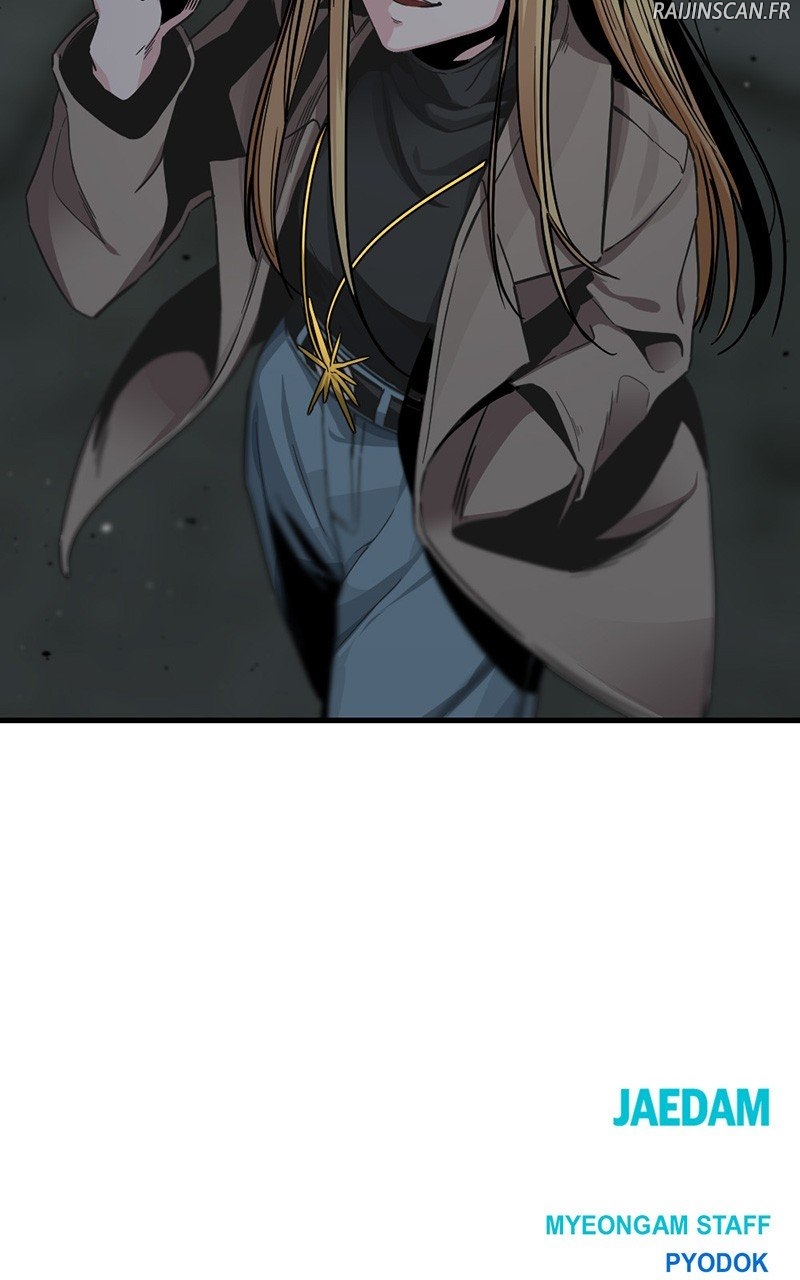 Read Hero Killer FR Manga Online