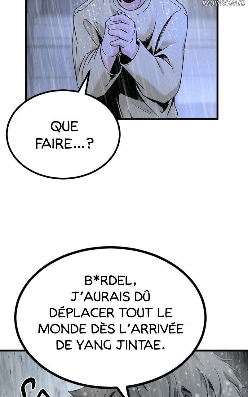 Read Hero Killer FR Manga Online