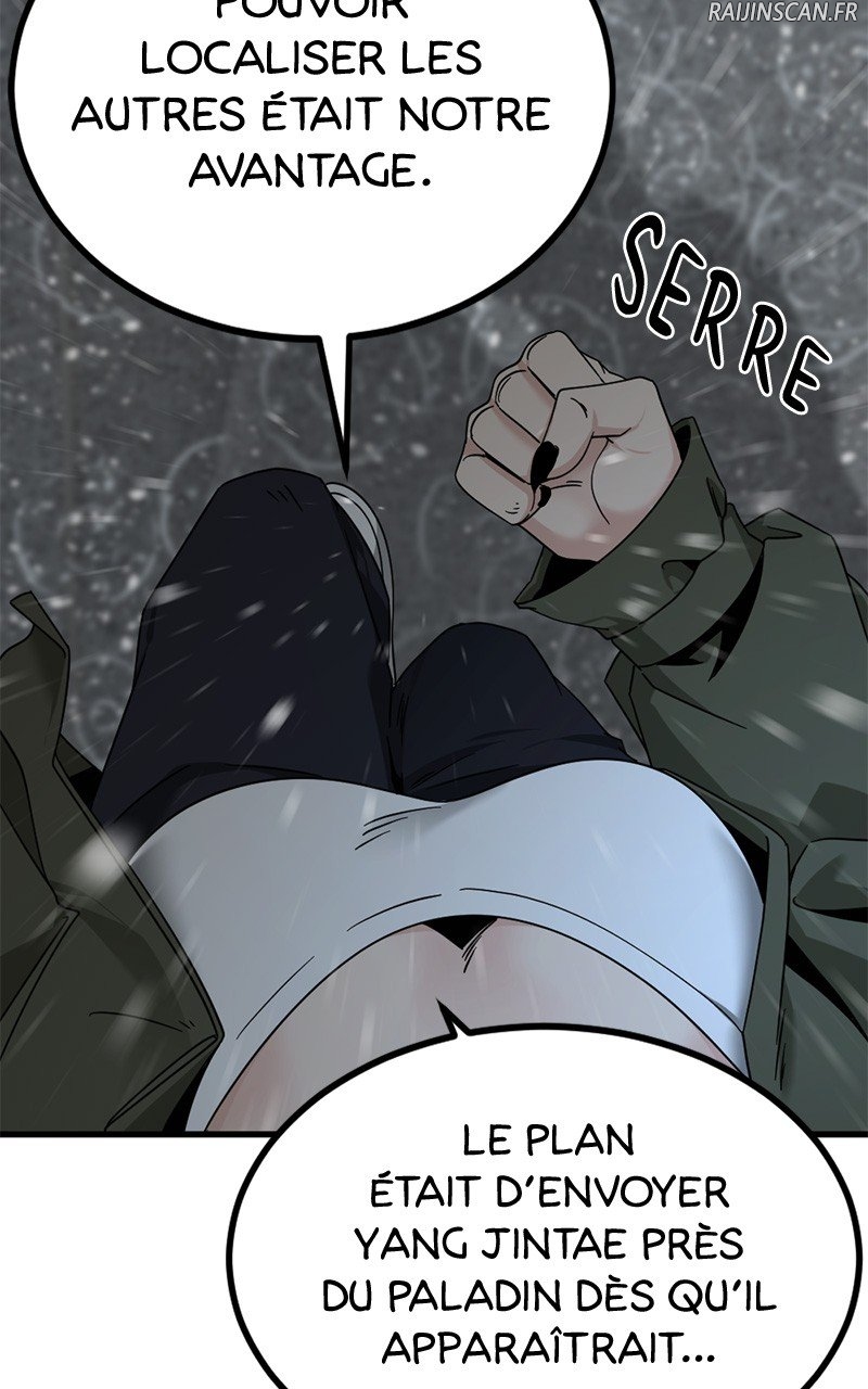 Read Hero Killer FR Manga Online