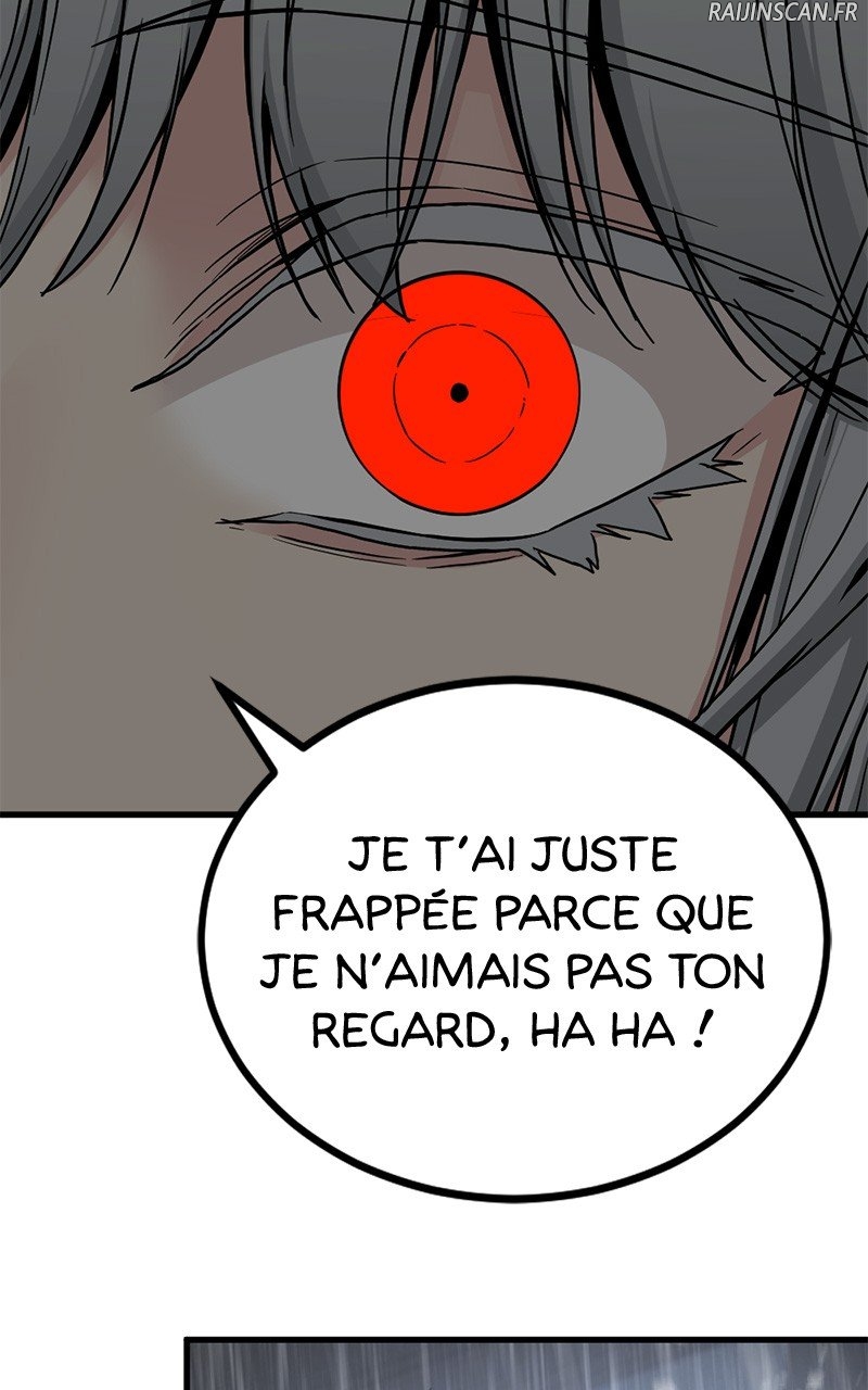 Read Hero Killer FR Manga Online