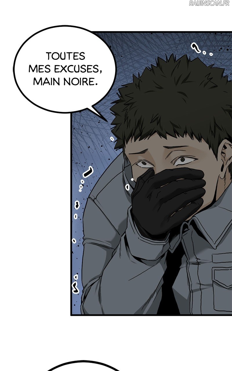 Read Hero Killer FR Manga Online