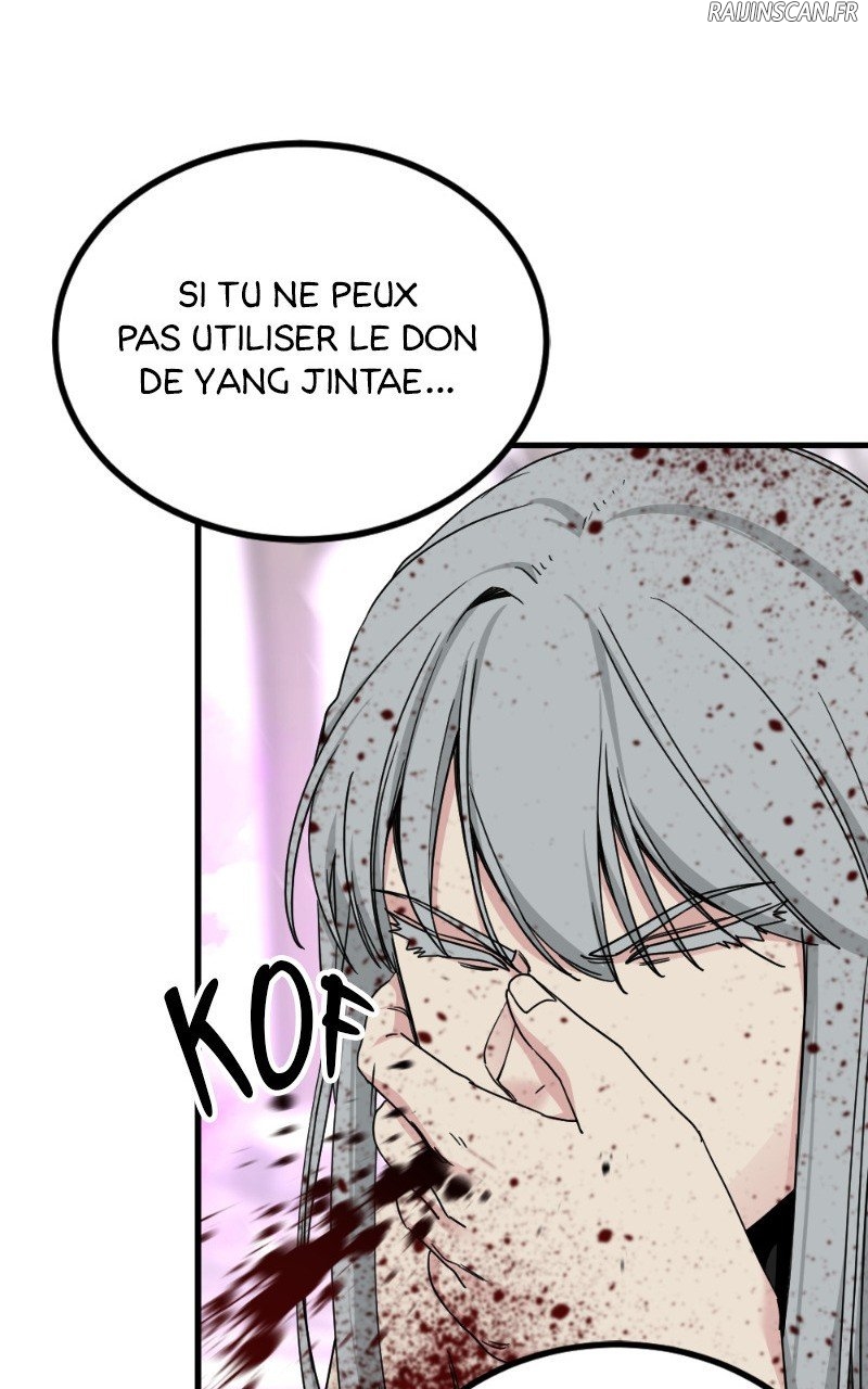 Read Hero Killer FR Manga Online