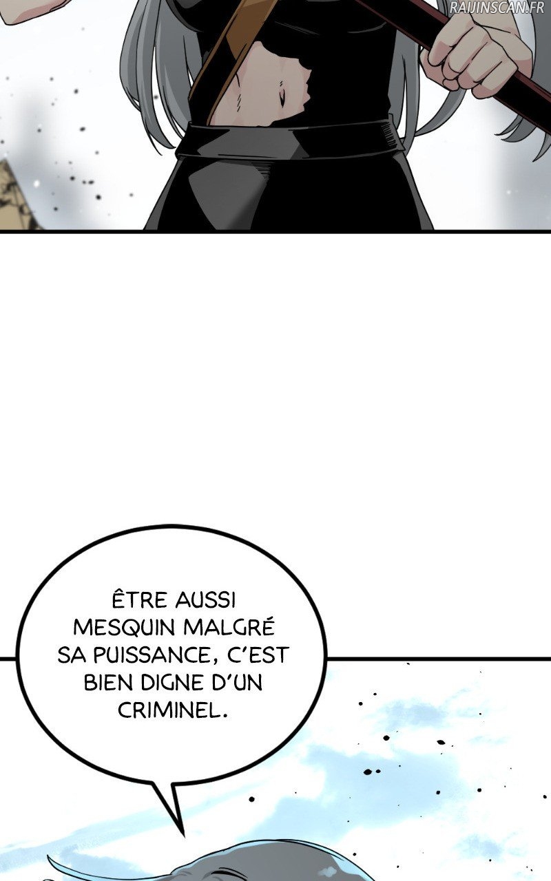 Read Hero Killer FR Manga Online