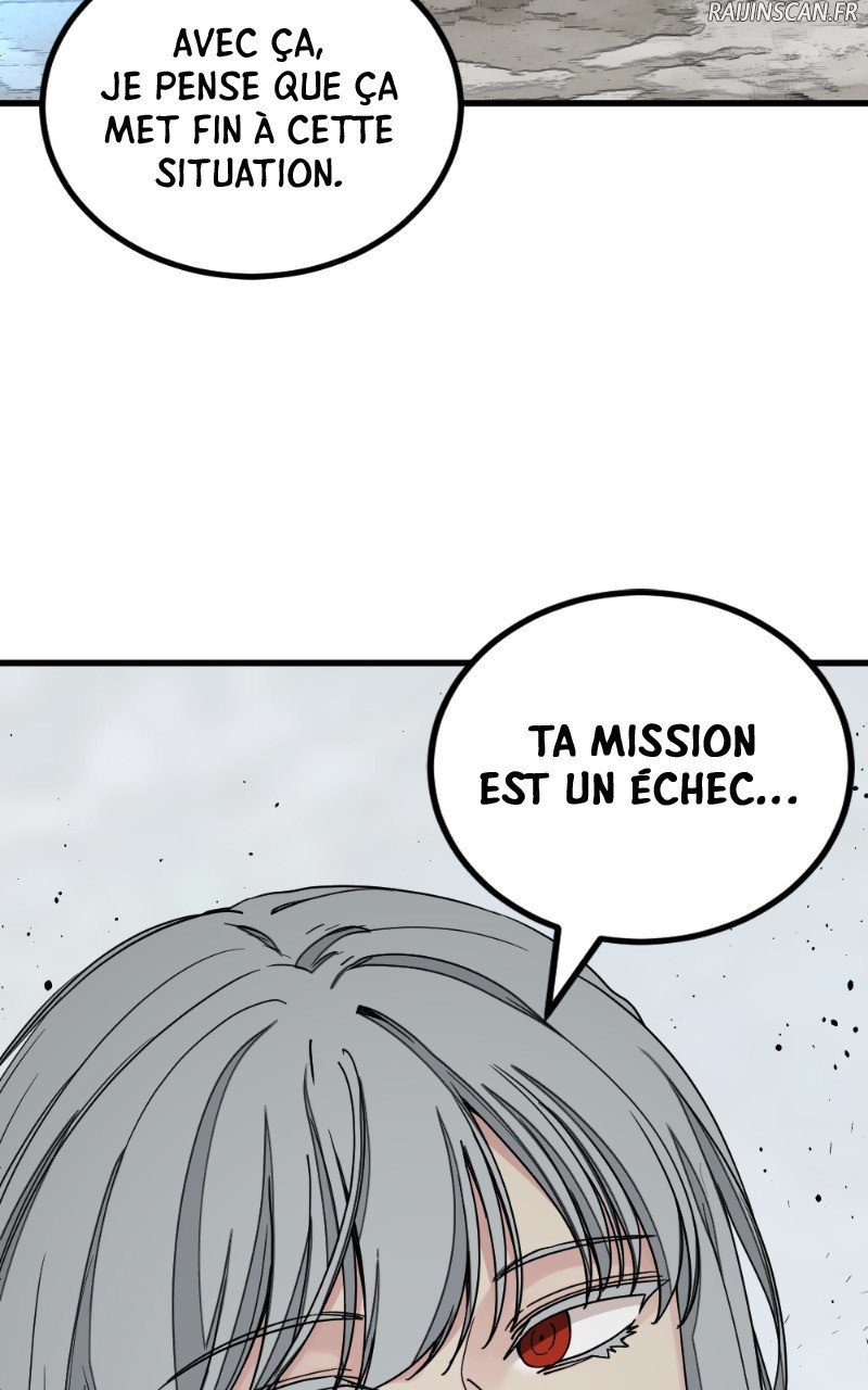 Read Hero Killer FR Manga Online