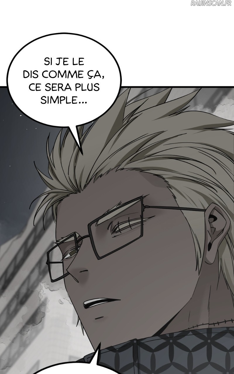 Read Hero Killer FR Manga Online
