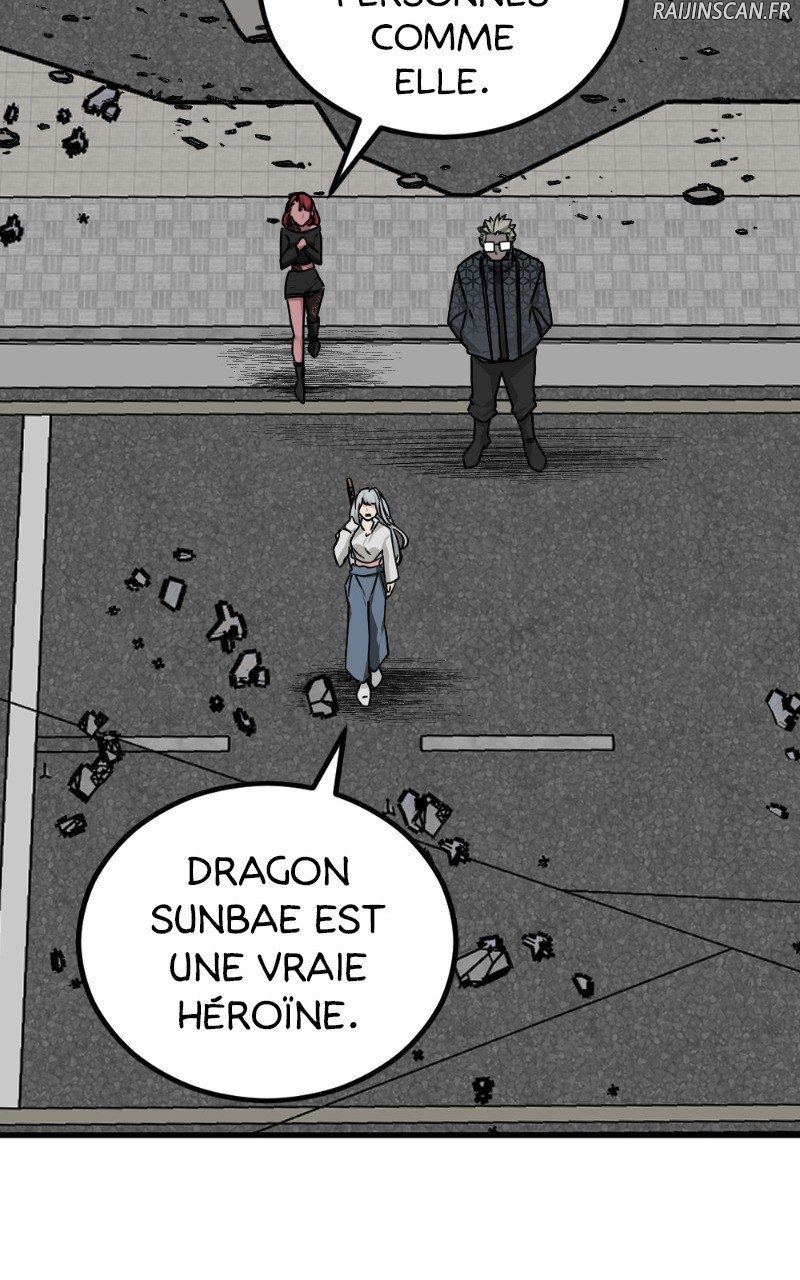 Read Hero Killer FR Manga Online