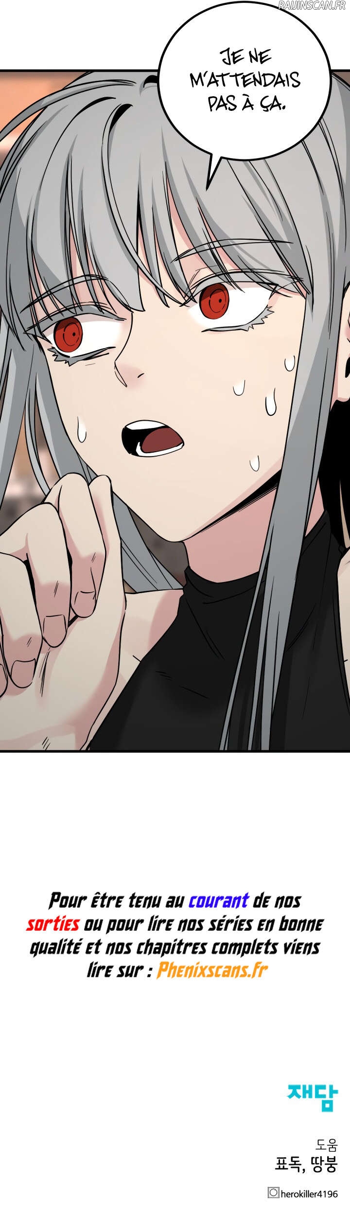 Read Hero Killer FR Manga Online
