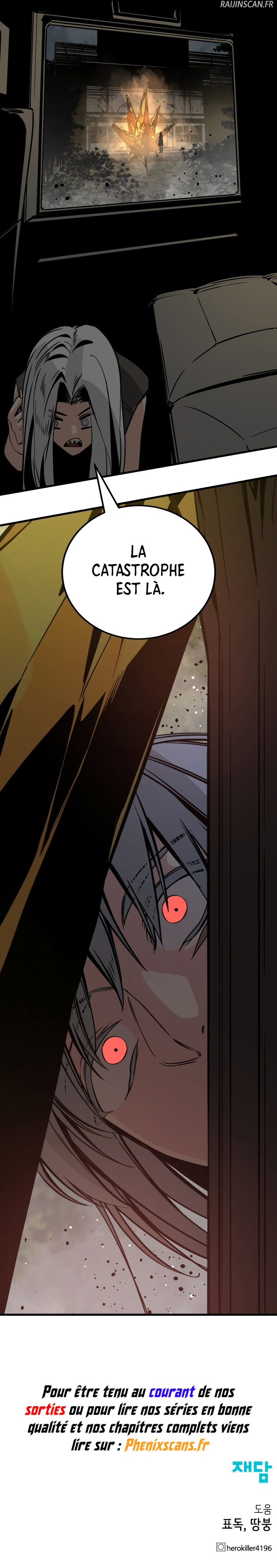 Read Hero Killer FR Manga Online