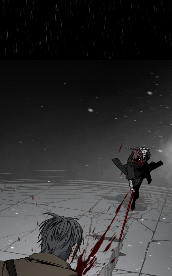 Read Hero Killer FR Manga Online