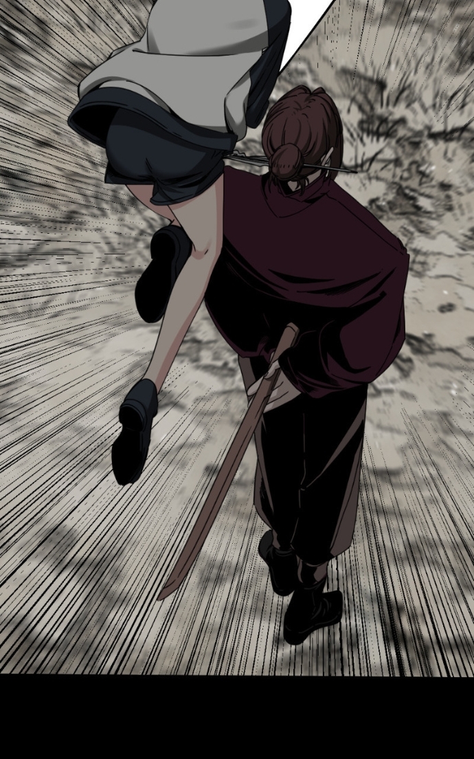 Read Hero Killer FR Manga Online