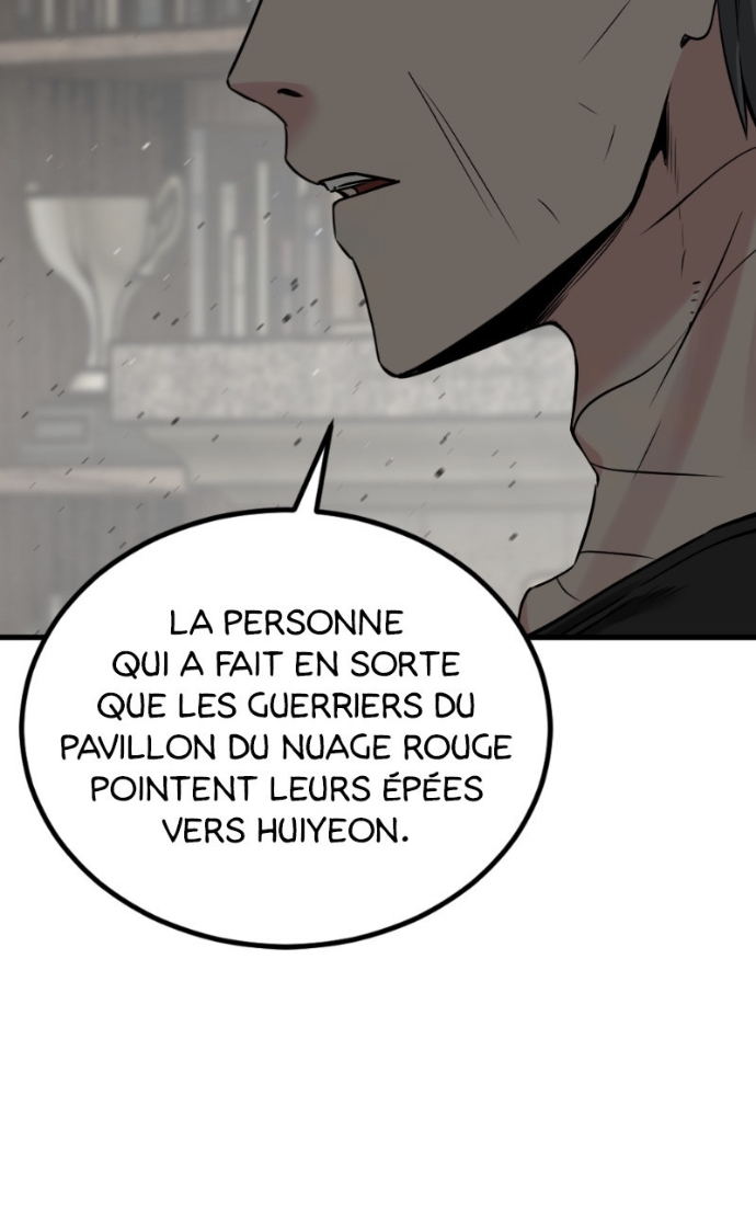 Read Hero Killer FR Manga Online