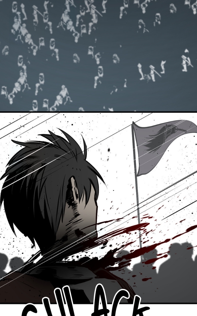 Read Hero Killer FR Manga Online