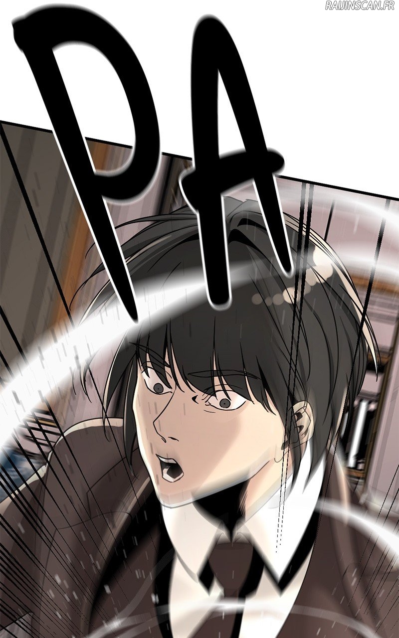 Read Hero Killer FR Manga Online