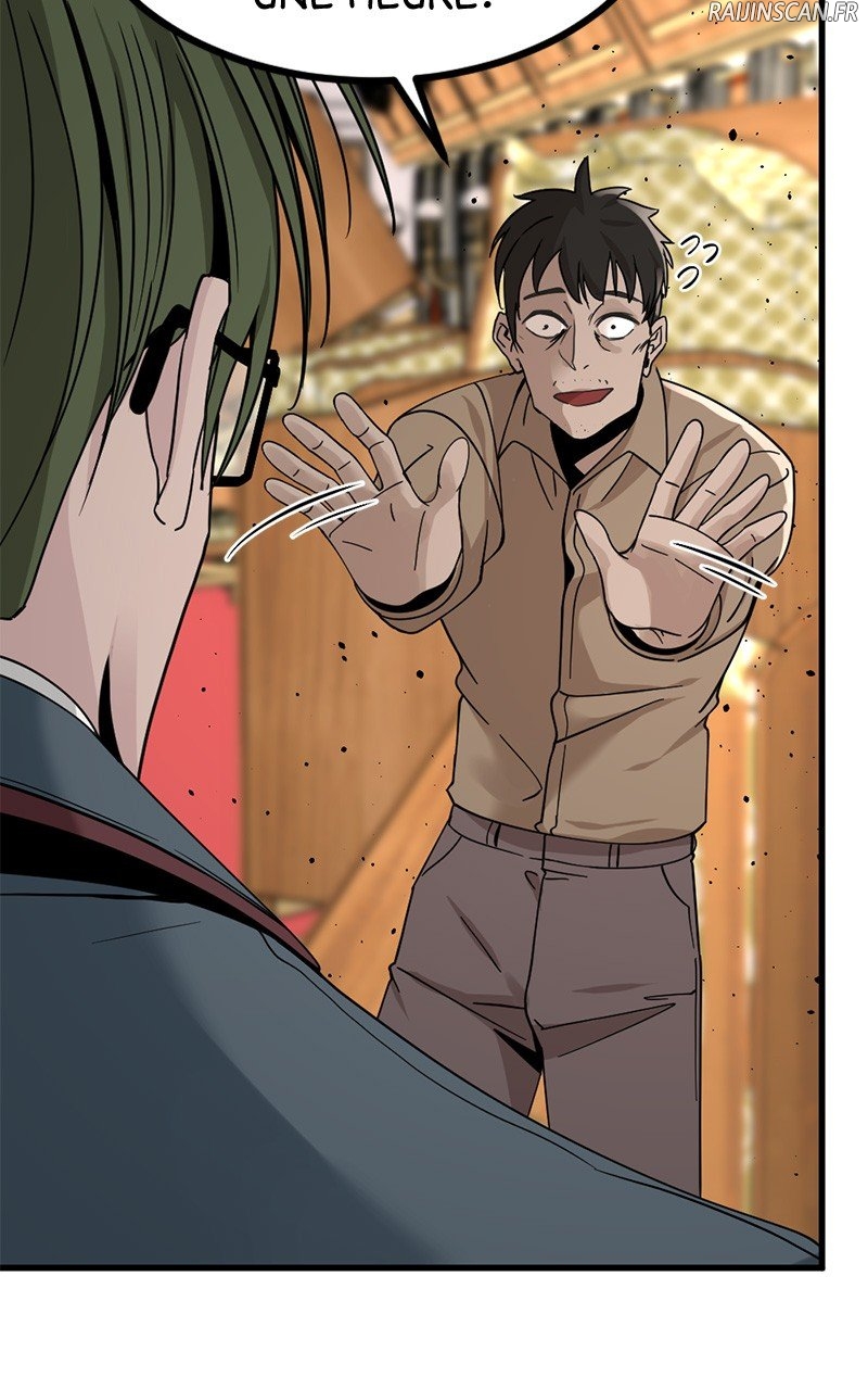 Read Hero Killer FR Manga Online