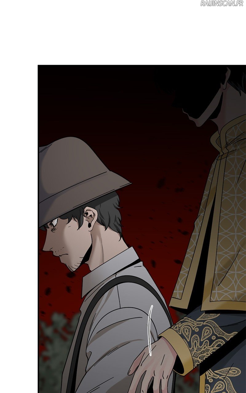 Read Hero Killer FR Manga Online