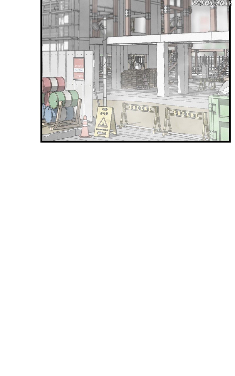 Read Hero Killer FR Manga Online
