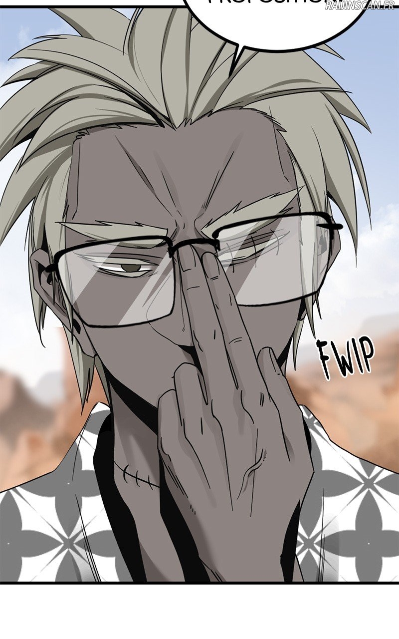 Read Hero Killer FR Manga Online