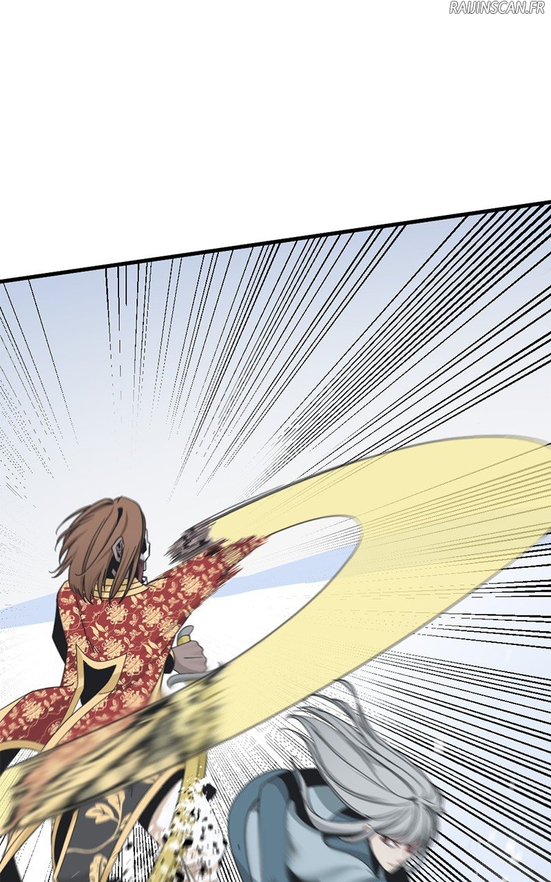 Read Hero Killer FR Manga Online
