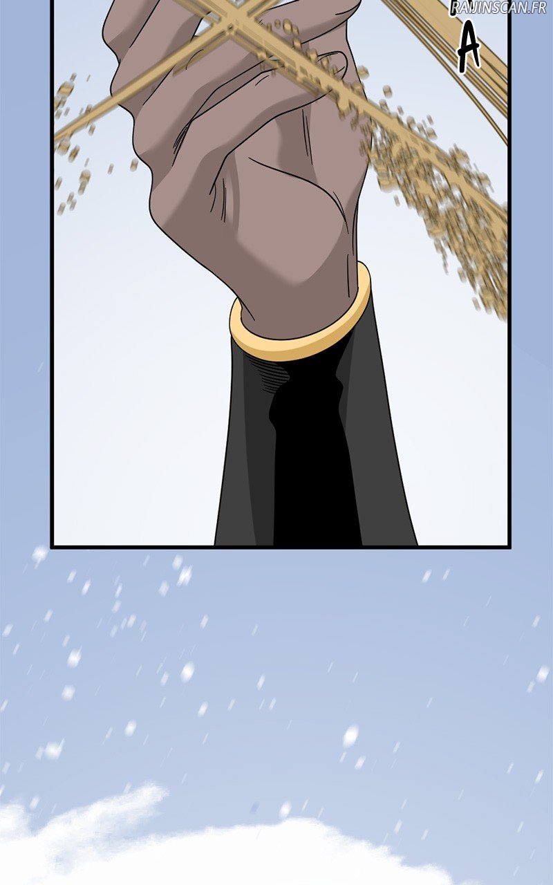 Read Hero Killer FR Manga Online