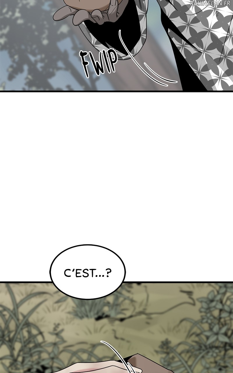 Read Hero Killer FR Manga Online