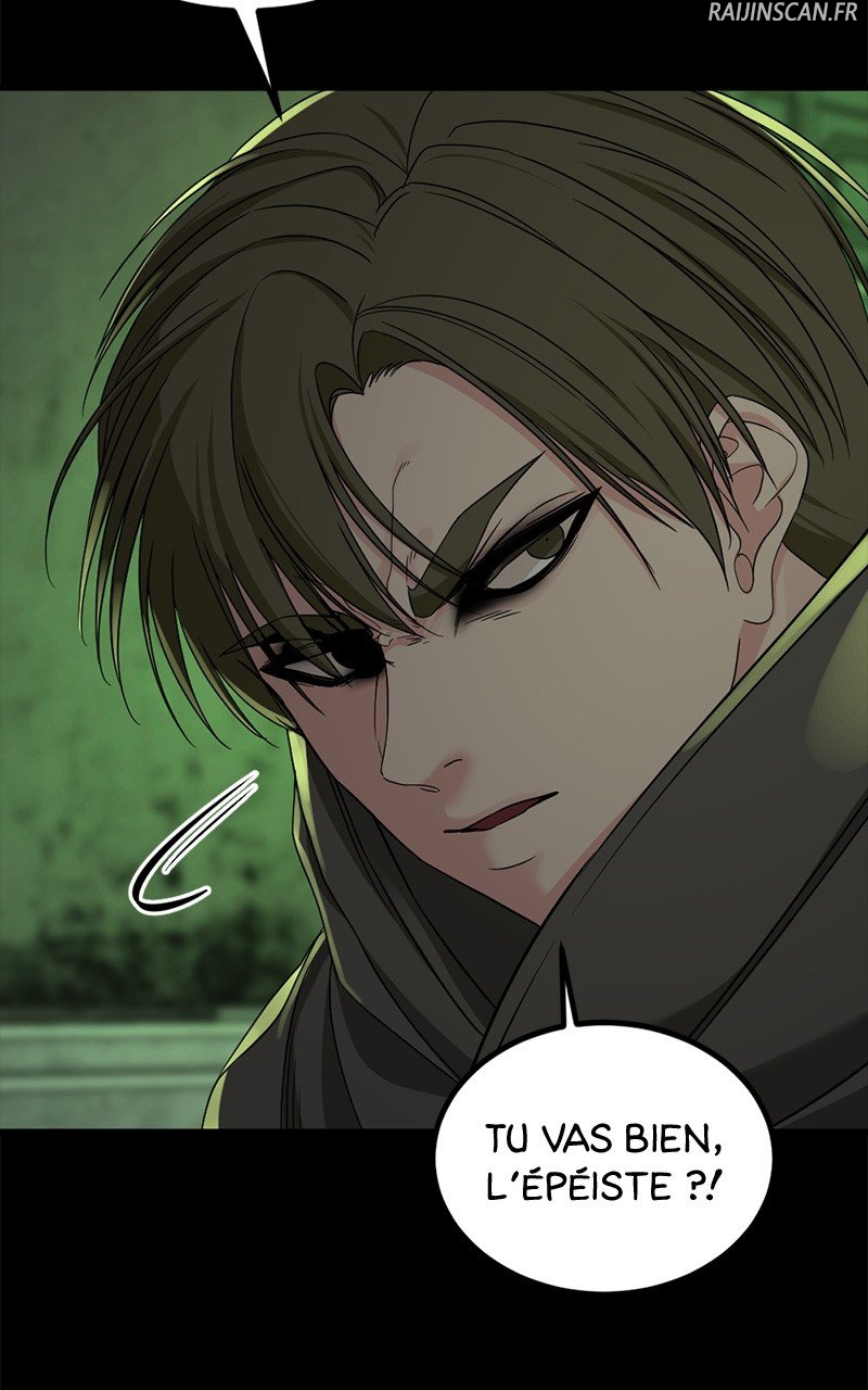Read Hero Killer FR Manga Online