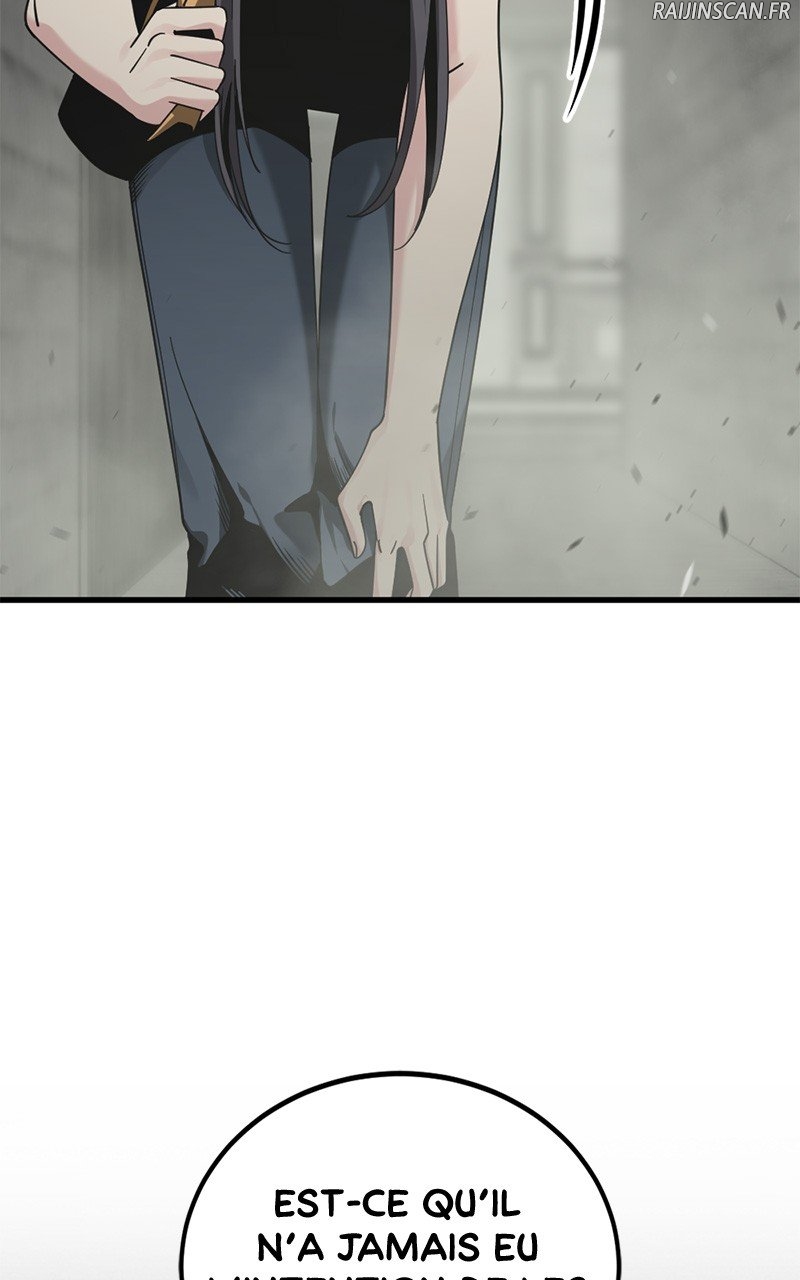 Read Hero Killer FR Manga Online