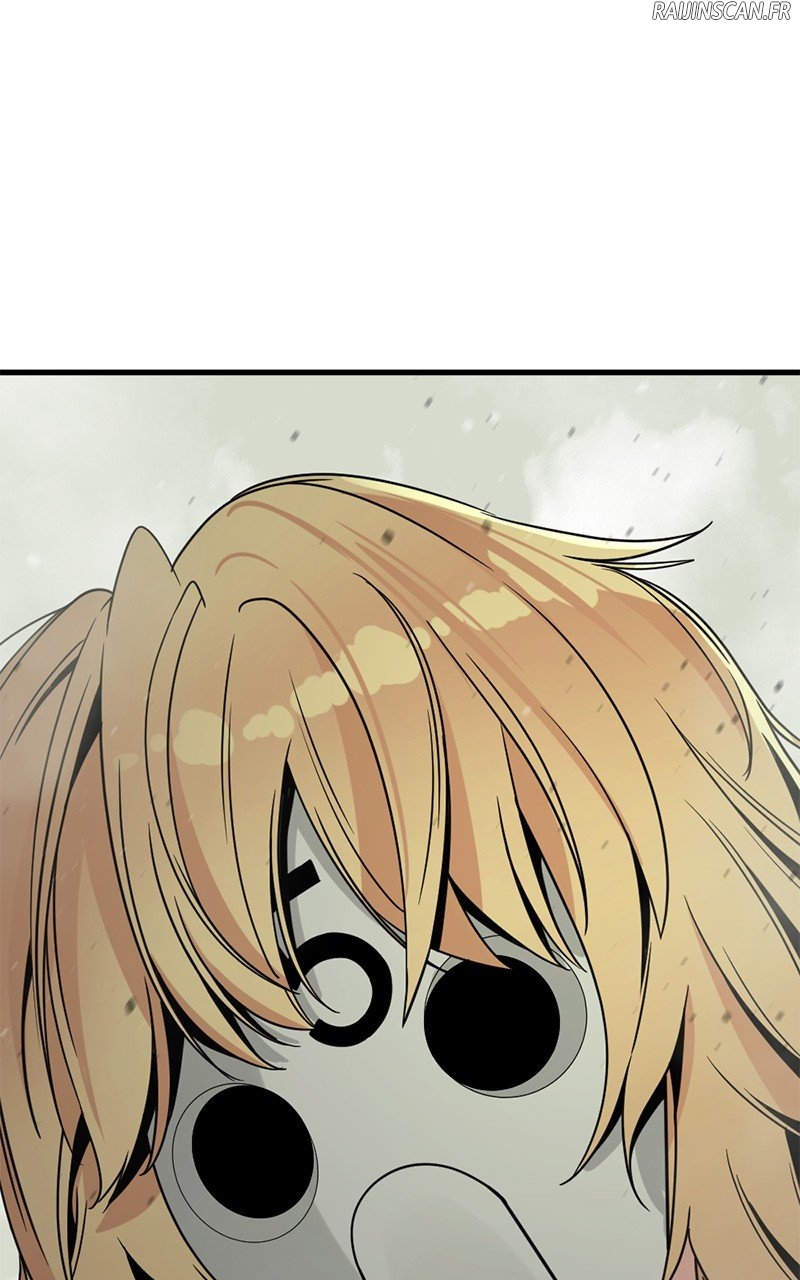 Read Hero Killer FR Manga Online