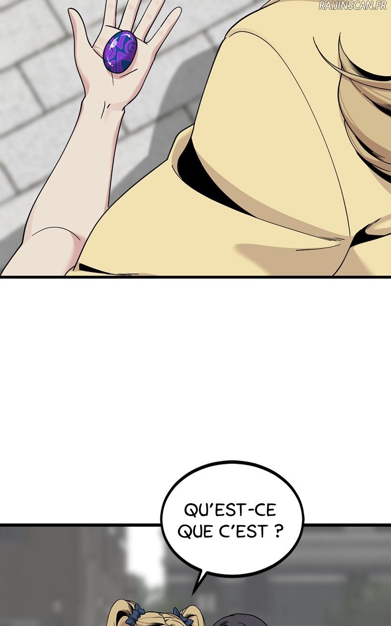 Read Hero Killer FR Manga Online