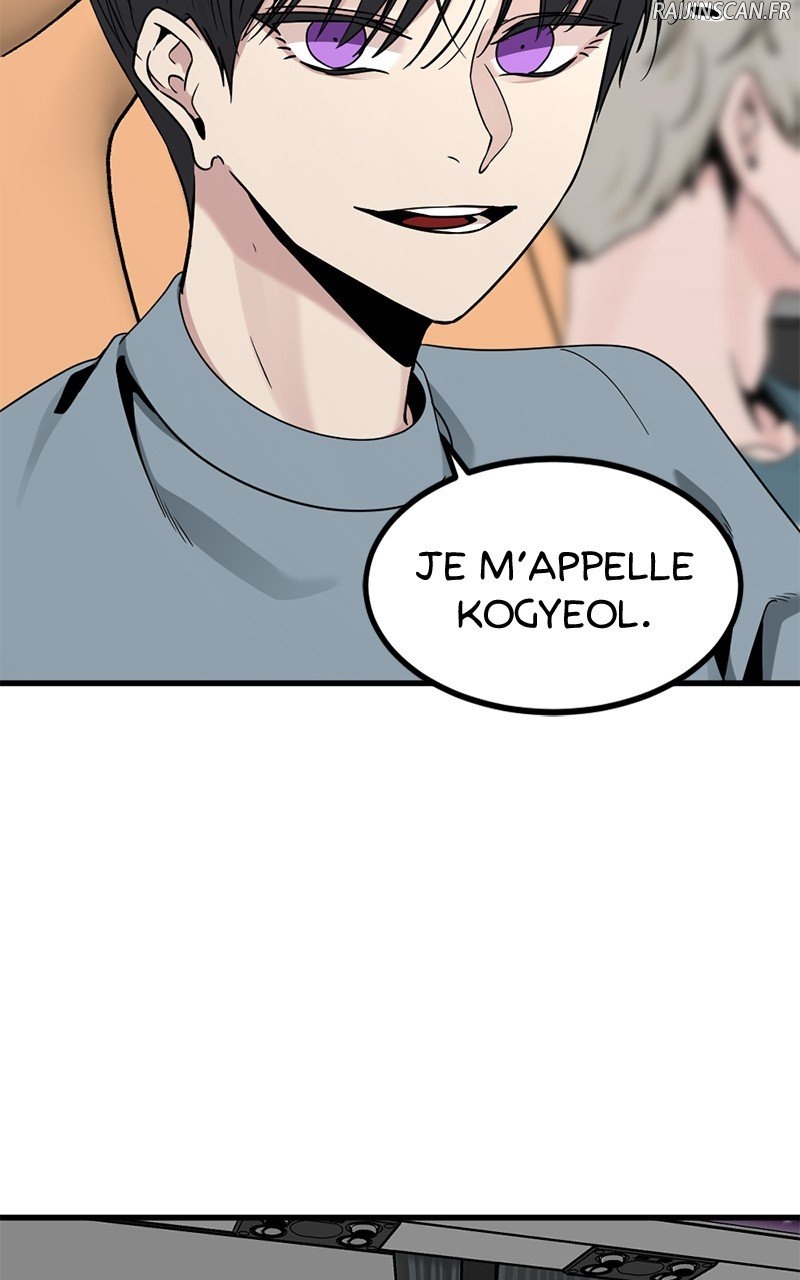 Read Hero Killer FR Manga Online