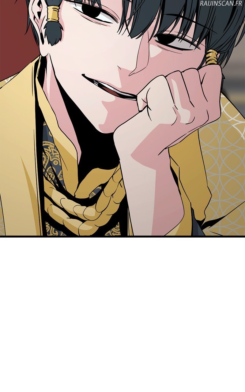 Read Hero Killer FR Manga Online