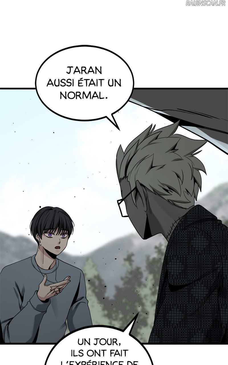 Read Hero Killer FR Manga Online