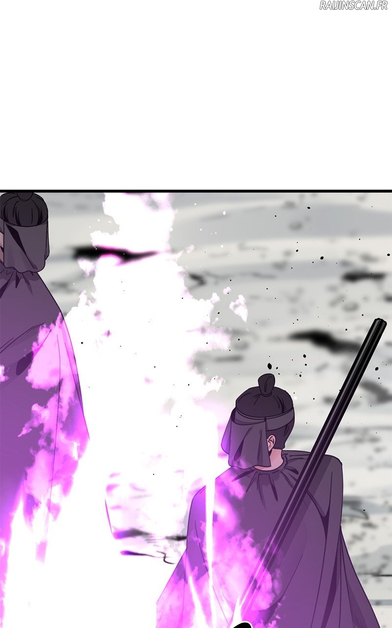 Read Hero Killer FR Manga Online