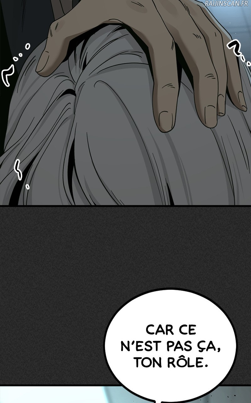 Read Hero Killer FR Manga Online