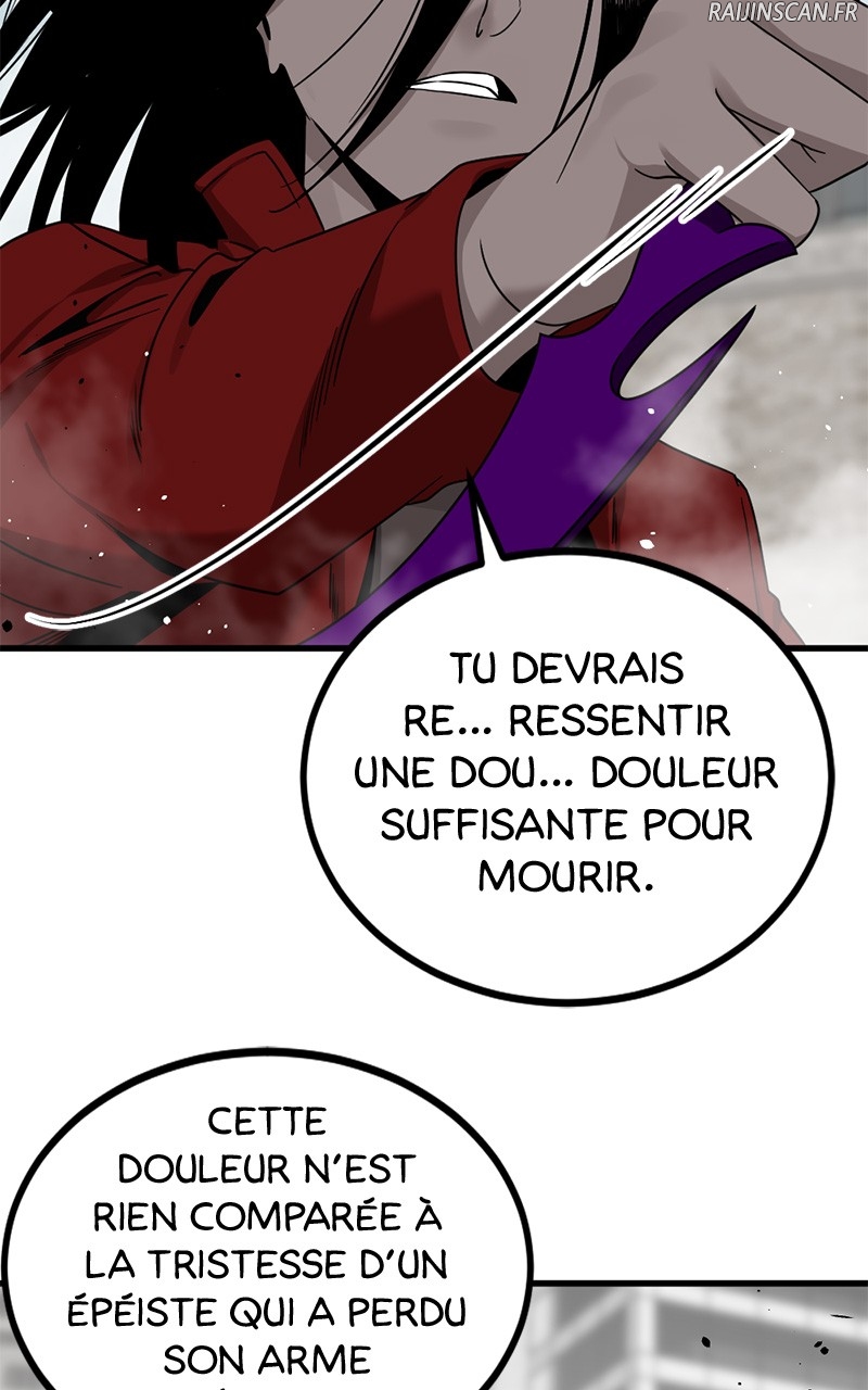 Read Hero Killer FR Manga Online