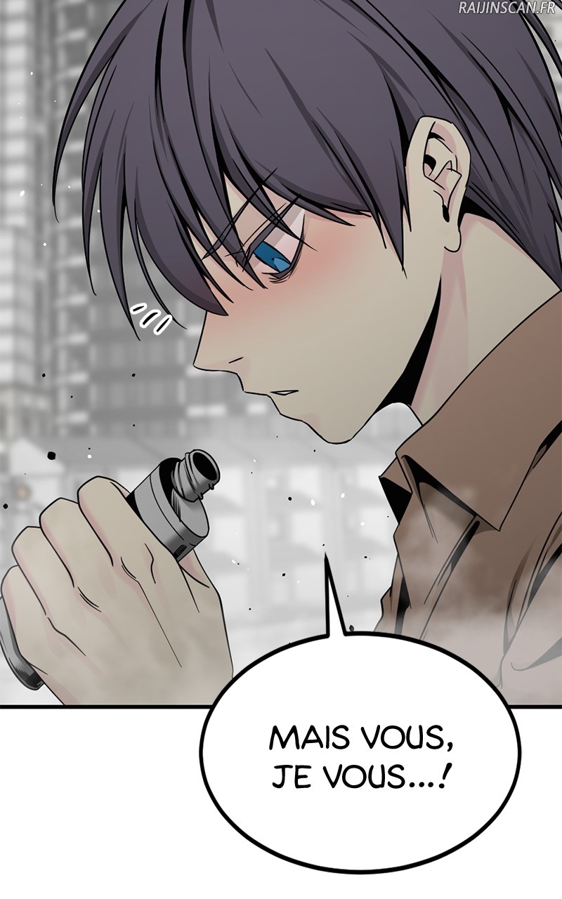 Read Hero Killer FR Manga Online