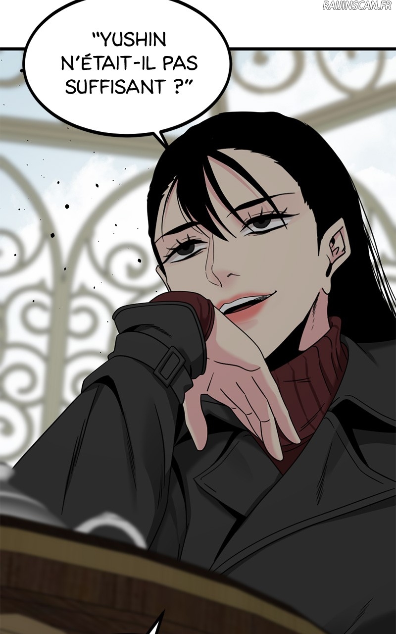 Read Hero Killer FR Manga Online