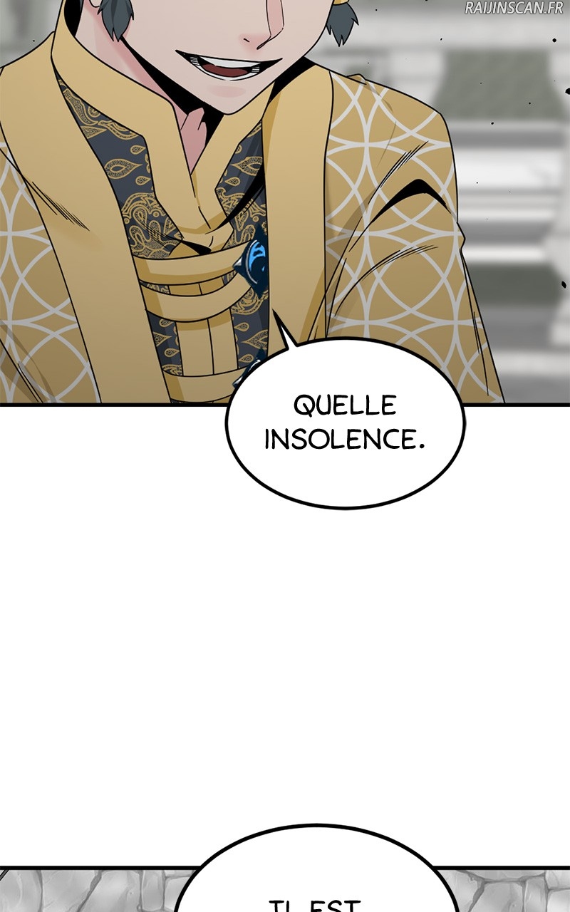 Read Hero Killer FR Manga Online