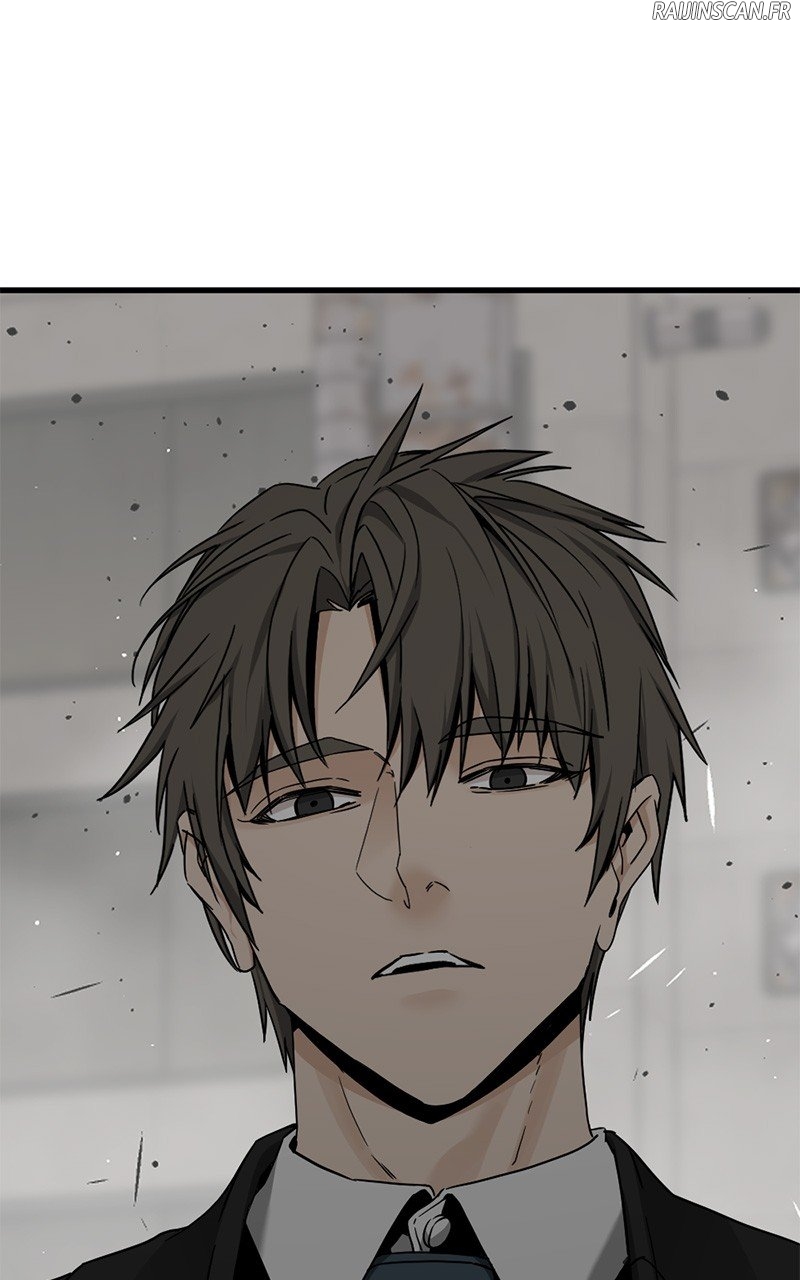 Read Hero Killer FR Manga Online