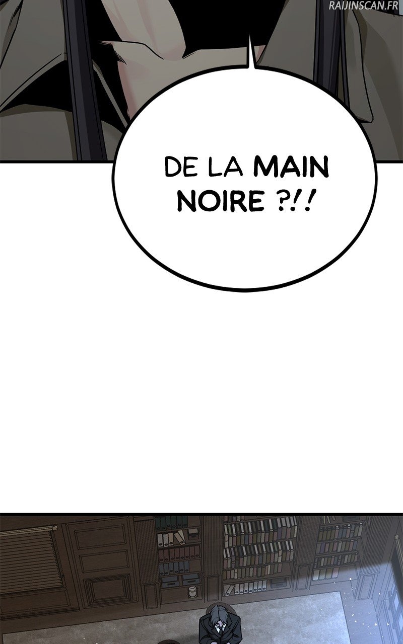 Read Hero Killer FR Manga Online